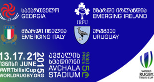 world rugby tbilisi cup uruguay los teros americas rugby news