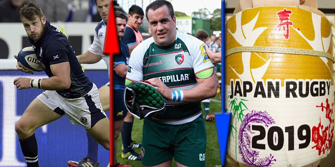 marcos ayerza tommy seymour japan 2019 rugby world cup americas rugby news
