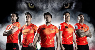japan sunwolves super rugby americas rugby news